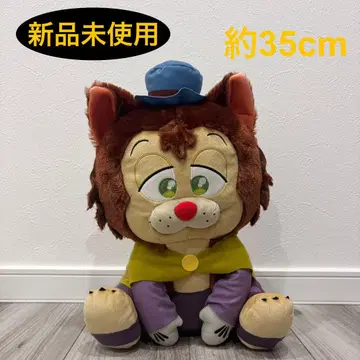 기드온 우루리미 봉제 인형