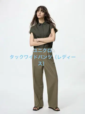 유니클로 턱 와이드 팬츠 (여성용 L)