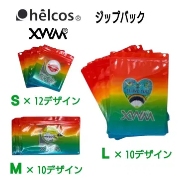 XWM 지퍼 백 SML 사이즈 비닐 백 힐 코스