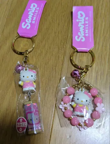 Sanrio 헬로키티 키링 2개 세트