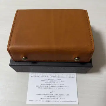 새상품! m+ 엠피우 밀레폴리에 II P25 코냑