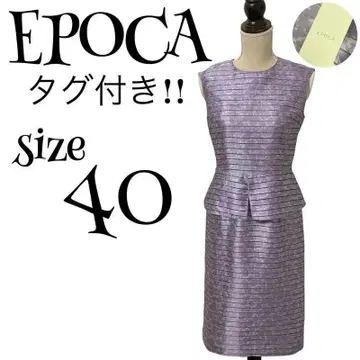 고급] 미사용 에포카 EPOCA 고급 페플럼 디자인 원피스 사이즈 40