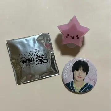 nctwish 펜미 캔뱃지 사쿠야