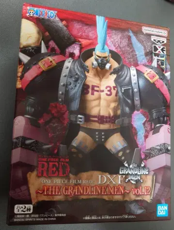 원피스 FILM RED DXF GRANDLINE MEN 프랭키