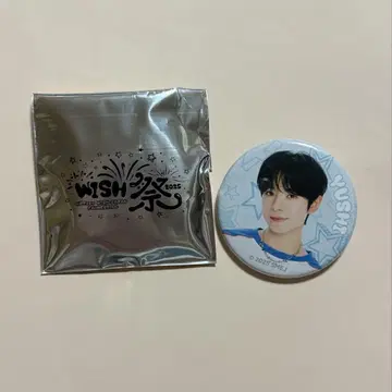 nctwish 펜미 유우시 캔뱃지