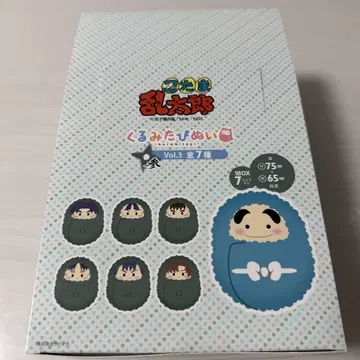 닌자 타마 란타로 찹쌀떡 싸개 vol.3 총 7종 컴플리트 박스