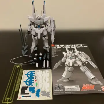HGUC 1/144 실바 바레토
