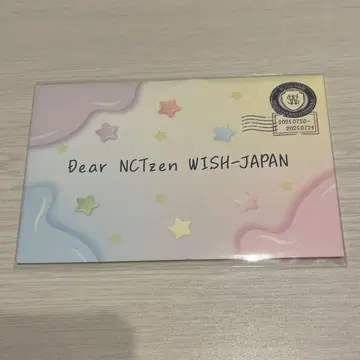 NCT WISH 팬미팅 WISH 축제 입장 혜택 편지