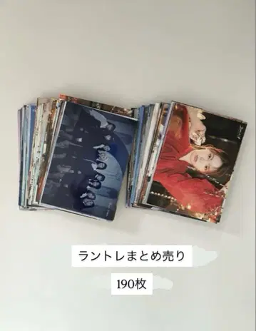 NiziU 랜트레 묶음 판매 190장