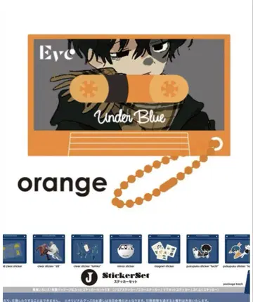 Eve Under Blue 복권 D상 J상