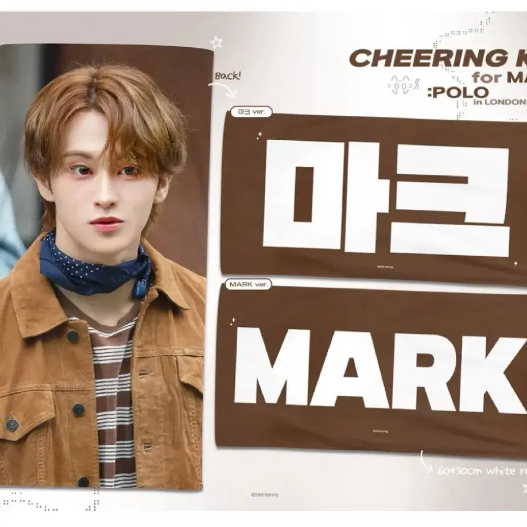 NCT | 엔시티 Nct Dream 127 Mark Slogan Mark ver on Bunjang