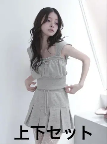 Darich 다리치 코르셋 리브 맨투맨 페어 탑 셋업