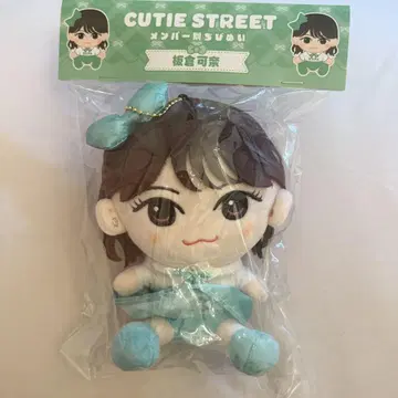 CUTIE STREET 이타쿠라 카나 치비누이
