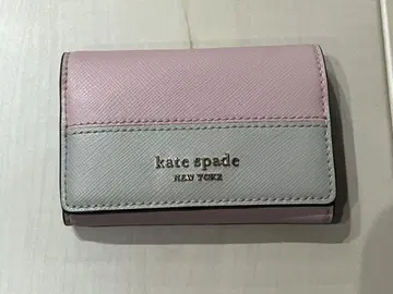 kate spade 두겹 키 케이스 핑크/그레이
