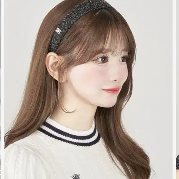 다리치 머리띠