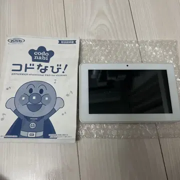 호빵맨 코도나비 codonabi 중고