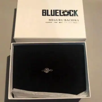 블루 락 하치라쿠 VoiceON Ring 11호