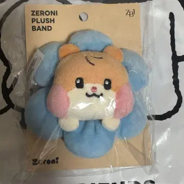 제로니 zeroni 비니니 봉제 인형 밴딩 한빈