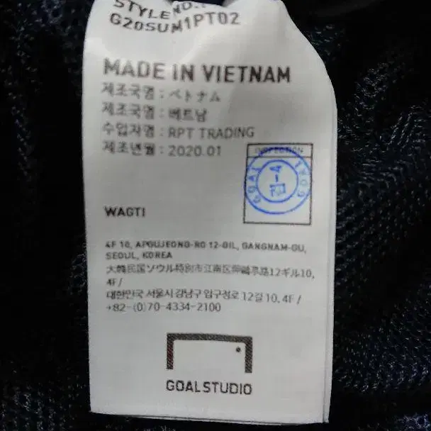 11번째 상품 이미지