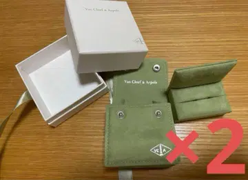 반지 케이스