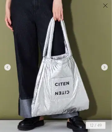 CITEN 패딩 퀼팅 토트백 실버