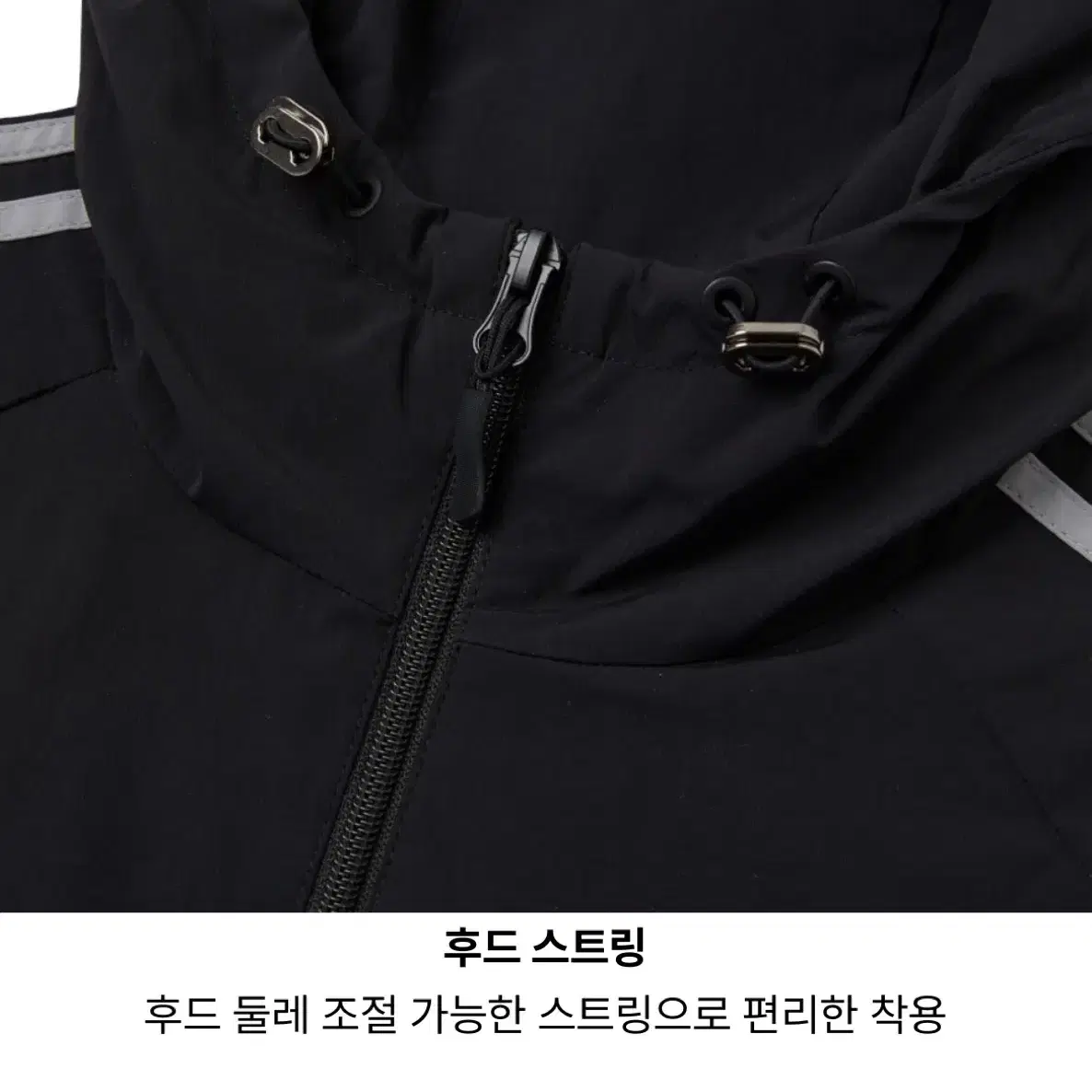 ☆NERDY☆ Line Windbreaker Black NERDY | 널디 Nerdy Windbreaker Black L with Tags on Bunjang