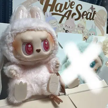 LABUBU 봉제 인형 펜던트 DADA