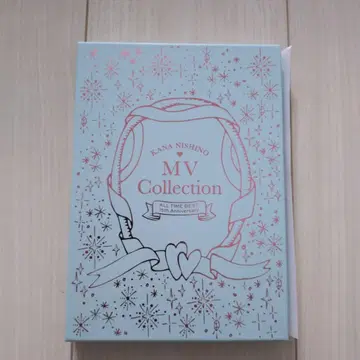 니시노 카나 MV 컬렉션 ALL TIME BEST Blu-ray