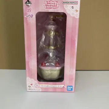 오자마녀 도레미 제일복권 B상