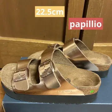 papillio 브론즈 여성용 스포츠 샌들 35