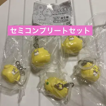 가챠 히로쿠마 메지루시 액세서리 세미 컴플리트 세트