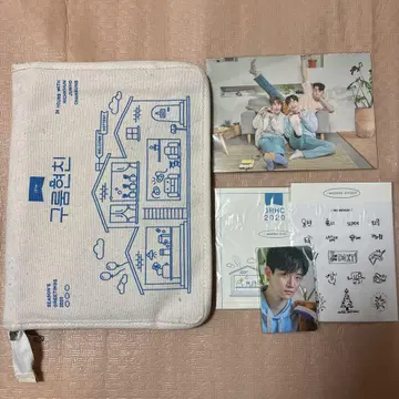 2020년 2PM 시그리
