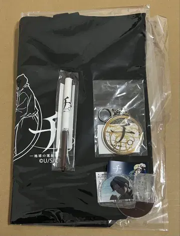 치. 특별전 볼펜 토트백 아크릴 스탠드 아크릴 키링