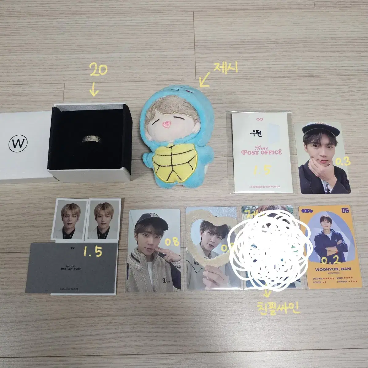 ウヒョン 誕生日キット Shop 인피니트남우현 on Bunjang Global Site - No more Korean