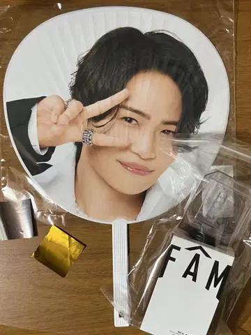 timelesz 타임리스 부채 응원봉