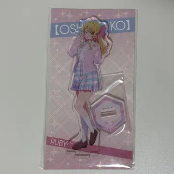최애의 아이 호시노 루비 딸기 프로 팬 감사제