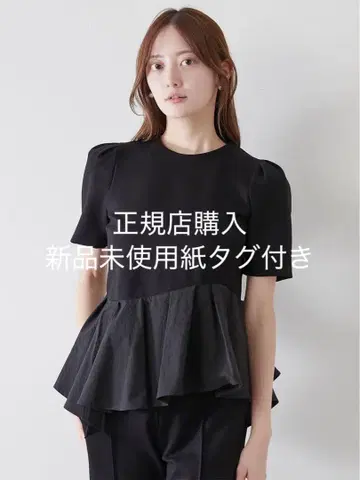 snidel 스나이델 페플럼 컷 티셔츠 블랙 BLK