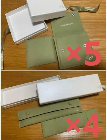 팔찌 파우치