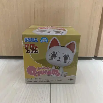 터보 바바아] 단다단 큐룽하게 쳐다보는 포즈 피규어