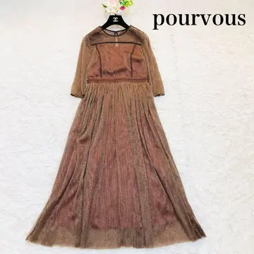 pourvous 풀뷰 튤 파티 드레스 원피스 L