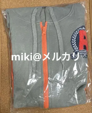우타프리 프리파카 렌