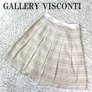 GALLERY VISCONTI 플레어 스커트 베이지 2 B2103