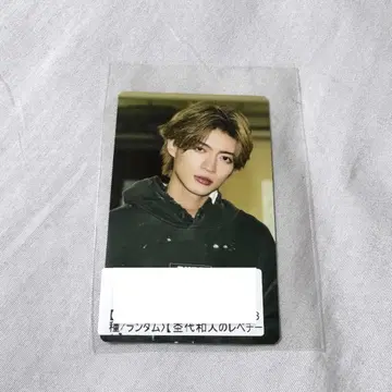 모쿠다이 카즈토 생일 키라리 스크래치 C상 트레이딩 카드