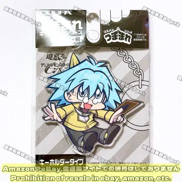 유희왕 GX 쇼 츠마마레 아크링 키링 아크릴 키링 미개봉 새상품