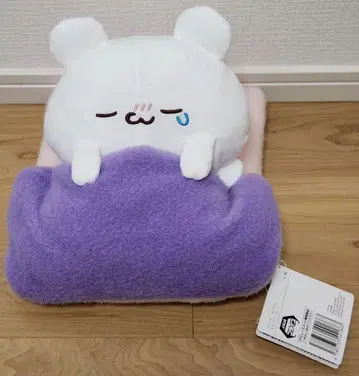 라부이즈 봉제 인형 스모피~쿠스...