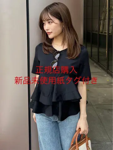 snidel 스나이델 이소재 페플럼 티셔츠 블랙 BLK
