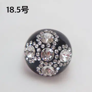 블랙 크리스탈 반지 18.5호