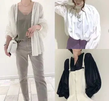 바빌론 2way 보일 블라우스 화이트 흰색 겉옷 코튼 블라우스 면