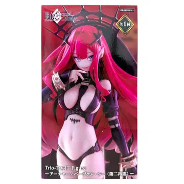 Fate FGO 피규어 아처/바르반 시