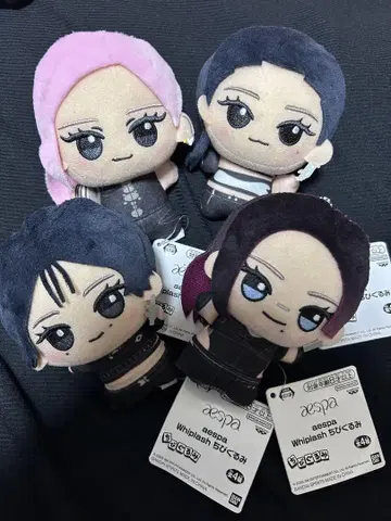 aespa Whiplash 봉제 인형